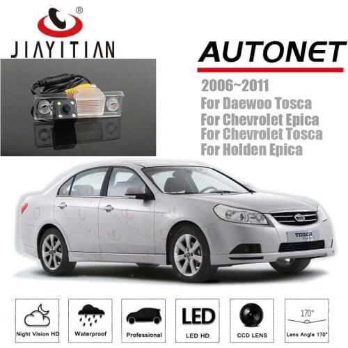 JIAYITIAN Rear Camera for Daewoo Tosca Holden Epica 2006 2007 2008 2009 2014CCD/Night Vision/Reverse Camera/license plate camera