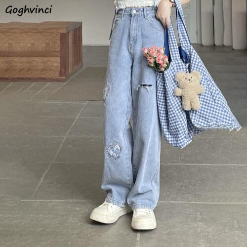 Embroidery Ripped Jeans Women S-4XL High Waist Straight Denim Hole Trousers Washed Ulzzang Versatile Streetwear Zipper Slim Chic
