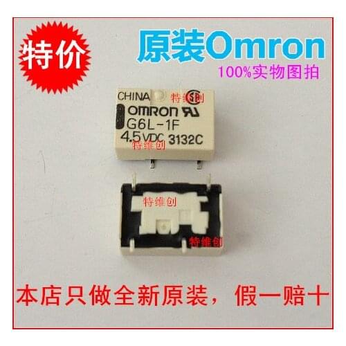 10 Free shipping new original relay G6L-1P 12V G6L-1P-12VDC G6L-1P-DC12V relay