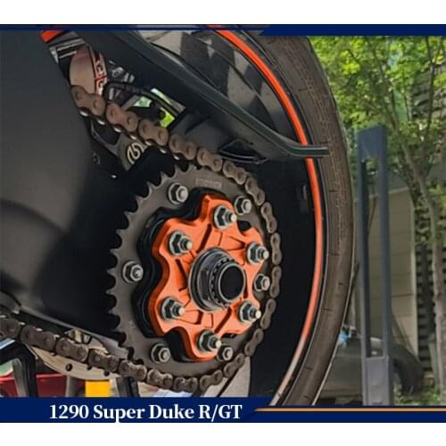 Accessories For KTM1290 Super Duke R GT rear wheel sprocket chain pressure plate aluminum alloy CNC decorative pressure plate