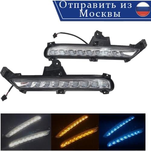 For KIA K2 RIO 2015 2016 2017 White/Amber/Blue 3 color DRL daytime running Light headlight fog lamp kia rio drl
