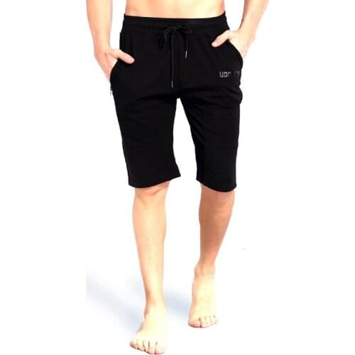 Udoarts Mens Ponte Training Shorts