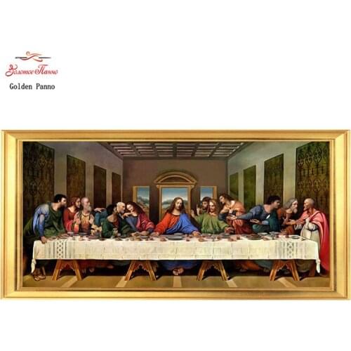 Golden Panno,Needlework,DIY DMC Cross stitch,Sets For Embroidery kit 14ct unprinted cotton thread The Last SupperCross-Stitching