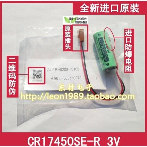SANYO SANYO CR17450SE-R 3V lithium memory battery with explosion-proof industrial temperature resistance