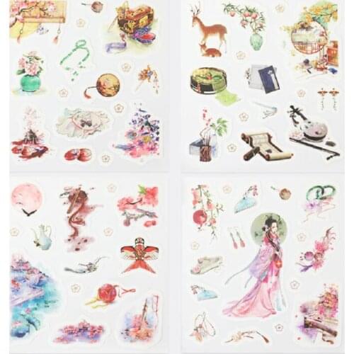 4 pcs/pack Chinese Style Charm Decorative Stationery Stickers Scrapbooking DIY Diary Album Stick Label