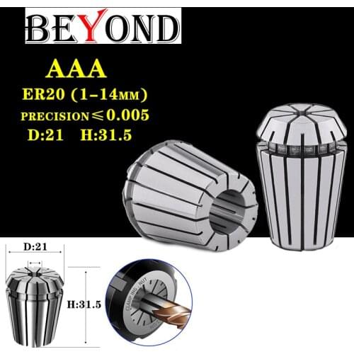 BEYOND AAA High Precision Elastic Collet ER ER20 1-14mm Suitable CNC Lathe Engraving Milling Machine 0.005 Spring Collet 1Pcs