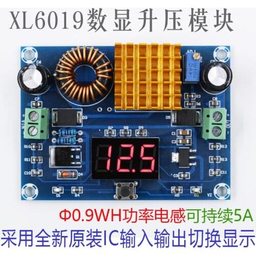 XH-M411 DC-DC digital booster board Boost module XL6019 high power boost board