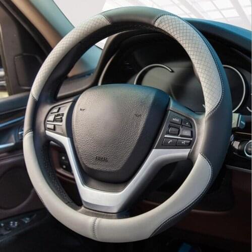 NEW D Shape O Shape Car Steering Wheel Cover Sport Auto Steering-wheel Covers Car Accessory 38CM Car-styling Breathable