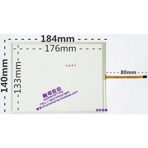 Original new 8-inch 4-wire standard screen touch screen 184 * 140 resistive touch screen four-wire external screen standard
