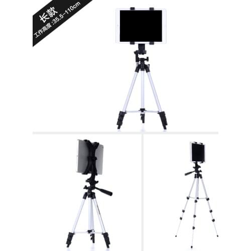 Mobile phone live support apple tripod SLR camera video camera self-timer outdoor desktop anchor tripod CD15