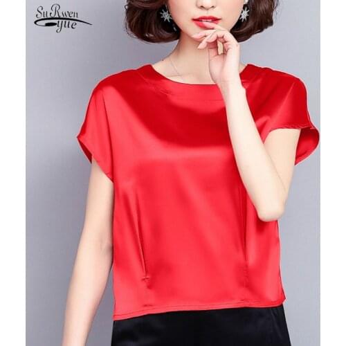 Blusas Mujer De Moda 2021 Casual Summer Women Blouses and Tops Solid Plus Size Loose Blouse Short Sleeve O-neck Shirts 0425