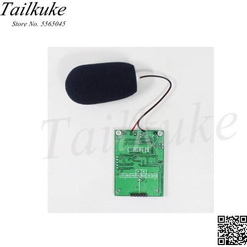 Industrial Noise Decibel Detection Module Sound Sensor Noise 485 UART Sound Level Meter Dust Noise Meter