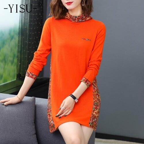 YISU Autumn Winter Women Turtleneck Sweater Dress Loose Long Sleeve Sweater Pullovers Casual Printed Sweater Knitted Dress Women