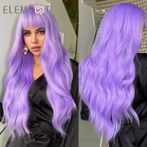 Element Light Purple Long Wave Wigs with Bangs for White Black Women Cosplay Party Synthetic Hair Heat Resistant