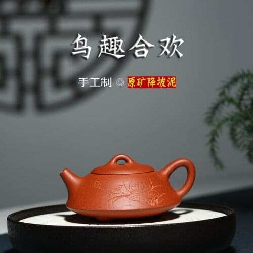 Manufacturers selling yixing special masters all hand coincided recommended undressed ore down slope mud teapot tea set