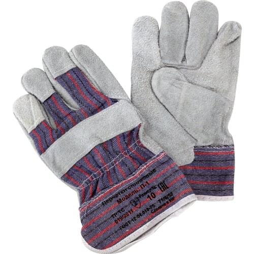 Ресанта Protective Gloves
