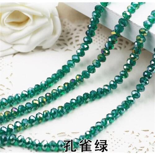 Round Beads Roform China