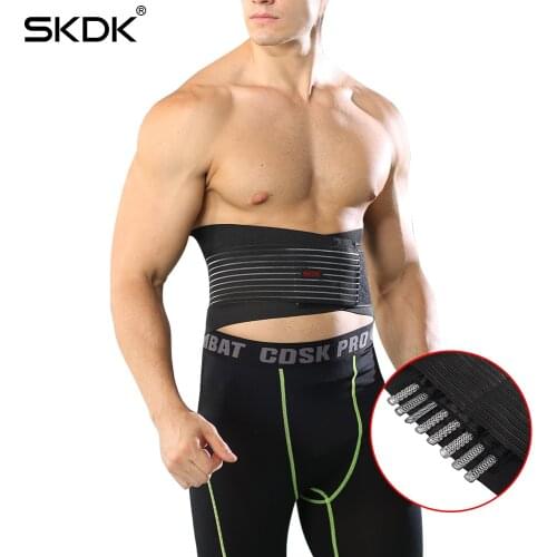 SKDK Professional Sports Belt Waist 8 Protective Support Bars Fitness Squat Weightlifting waist support Hard Pull