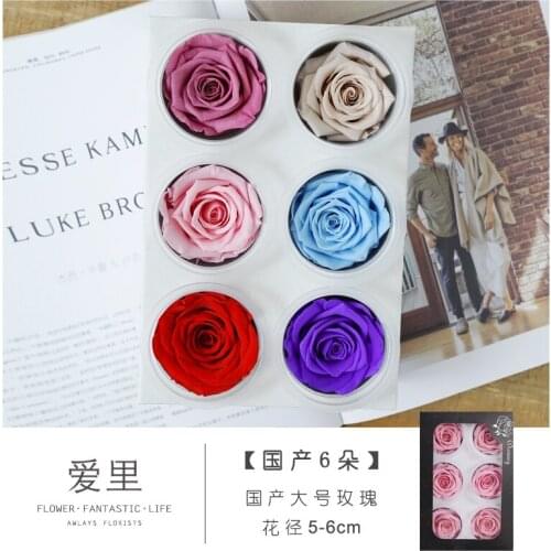 Eternal rose flower diameter 5-6cm 6 pcs keep for more than 3 years DIY material flower shop wedding home decoration accessories
