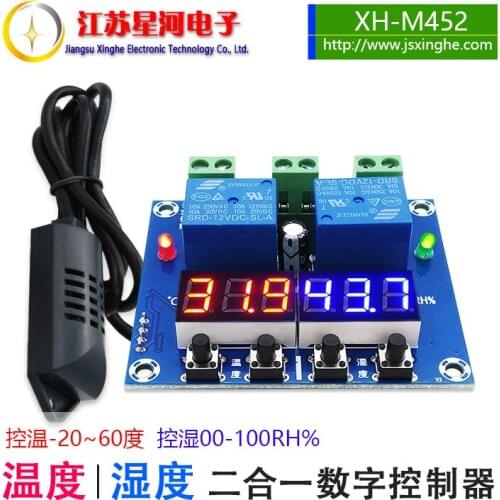 XH-M452 temperature and humidity control module digital display word high precision dual output automatic constant temperature a