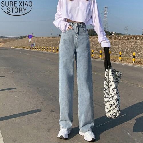 2021 New Wide Leg Jeans for Women Bottom Baggy Denim Pants Vintage Streetwear High Waist Full Length Clothing Trousers 13485