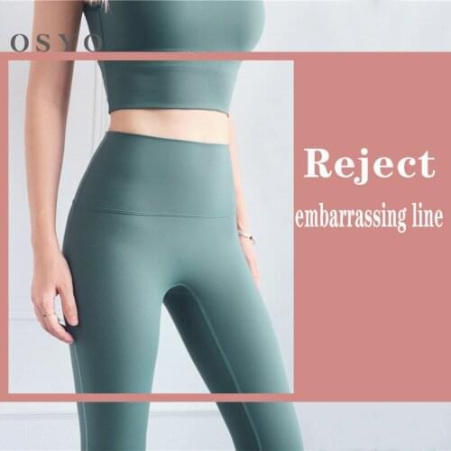High Waist Workout Tights Yoga Leggings Seamless Leggings Yoga Pants Women Sports Clothing Hip Lifting Trainning Trousers