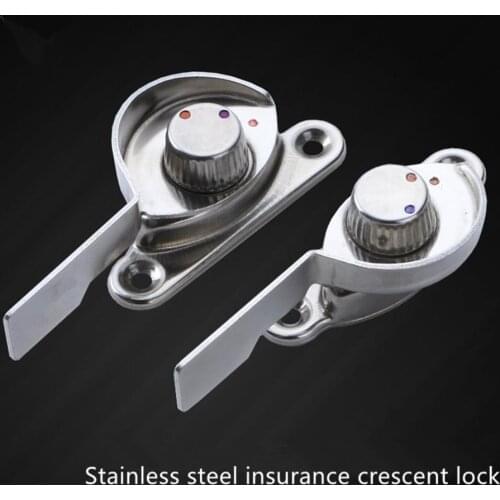 Stainless steel window lock insurance anti-theft aluminum alloy window crescent lock plastic sliding door translation window loc