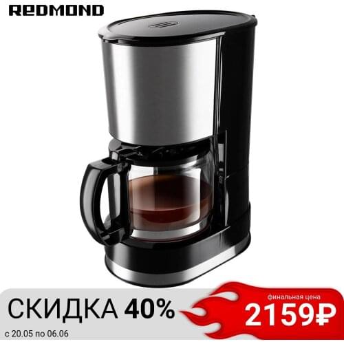 Redmond Coffee Machines