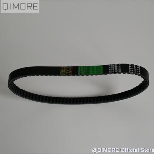 CVT Drive Belt 835 20 30 reinforced belt for Scooter ATV 152QMI 157QMJ GY6 125 150 CC long-case engine