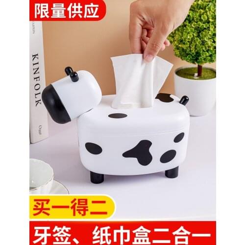 Nordic INS home small cow tissue box living room creative lovely storage box toothpick box