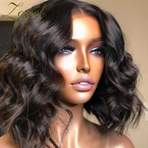 Zoyel Wavy Short Bob Wig synthetic Lace Front Wigs Heat Resistant Fiber Hair for Black Women Bob Cut Wig With Baby Hair
