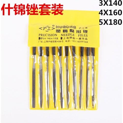 10Pcs Wood Rasp Files Needle Mini File Set Carving Tools Assorted rasp Emery Rasp Repair Shaping Rasp