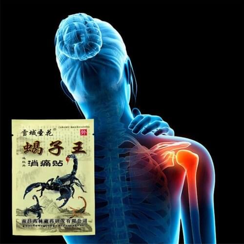 32Pcs=4Bags Chinese Medicine Emperor Scorpion Venom Joints Pain Relief Patches Muscle Pain Relaxation Body Neck Far IR Analgesic