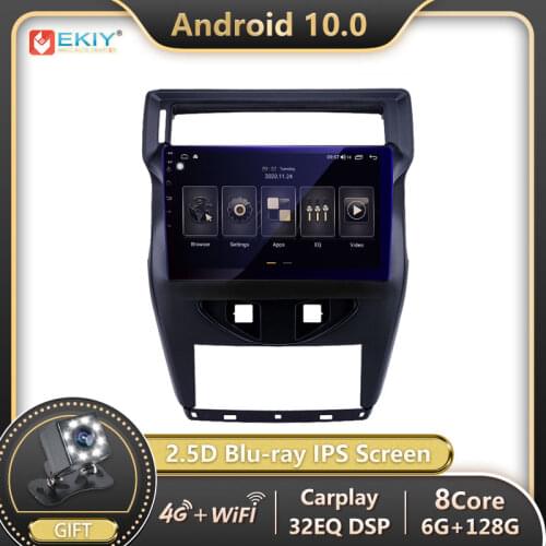 EKIY DSP 4G 64G Android For C4 C-Triomphe C-Quatre 2012-2017 Car Radio Multimedia Player GPS Navigation Stereo Tape Recorder DVD