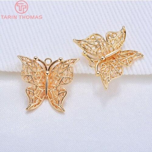 6PCS 20x19MM 24K Gold Color Plated Brass Butterfly Charms Pendants High Quality Jewelry Accessories