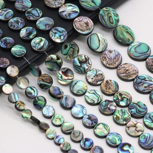 2Pcs Natural Abalone Shell Beads Round Shiny Abalone Shell Necklace Accessories Charm for Jewelry Making Bracelet Earrings Gift