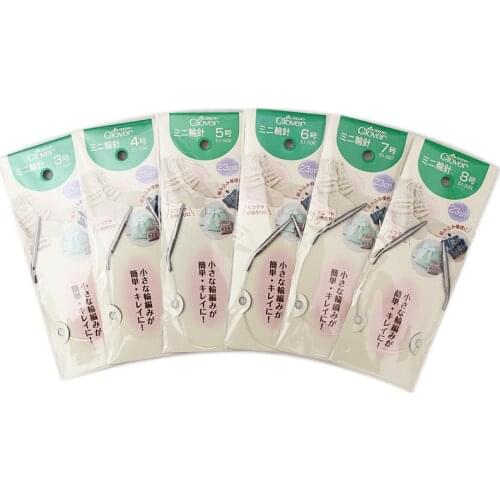 Japan Clover mini Ring knitting needle Sweater weaving needle length:23cm FOR handmade 1 order=1pair