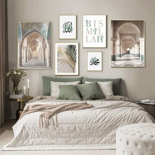 Mint Green Islamic Wall Art Mosque Corridor Canvas Painting Pictures Poster Print Living Room Home Decoration
