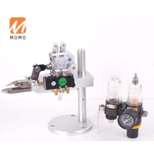 YS-1081 Belt Loop Trimmer Jeans Denim Sewing Machine Parts Sewing Parts Sewing Accessories