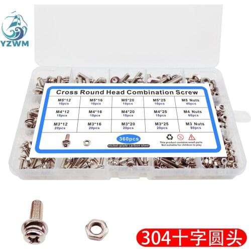 360pcs M3 M4 M5 Cross Pan Head Combination Screw with Nut Set Round Head Flat Elastic Pad Combination Screw