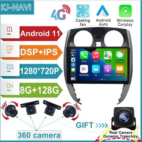 For Nissan Note Car Player Multimedia Video Radio Coche Gps Navigation 6+128GB Android 11.0 Octa Core DSP