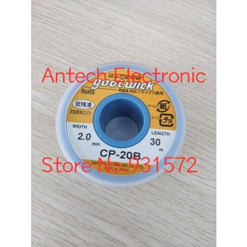 GoOT Gutt CP-20B Sn-Absorbing Wire/Sn-Absorbing Belt Electronic Welding Sn-Absorbing Tool