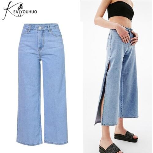 Summer 2018 Straight Female Boyfriend Jeans For Women Denim Pants Mom Jeans Woman High Waist Skinny Bell Bottom Jeans Trousers