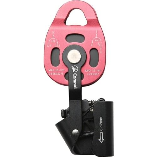 P263 Outdoor engineering Heavy lifter Moving pulley Lifter Air conditioning installation Riser Rescue pulley