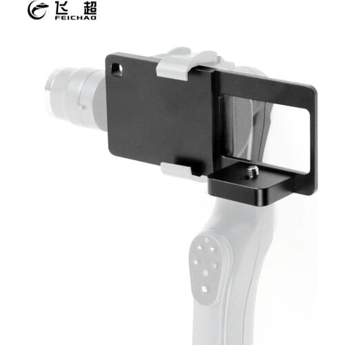 Gimbal Switch Mount Plate Adapter 1/4" Screw Compatible for Sony RX0 Camera for Handheld Mobile Phone Stabilizer Accessories