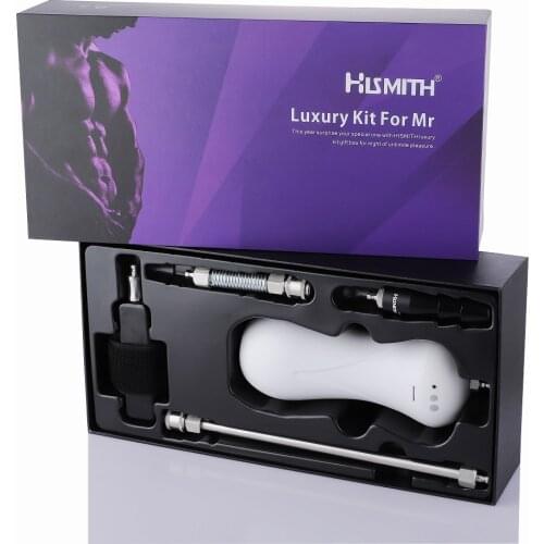 HISMITH Masturbation Cup