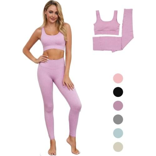 Yoga Suit 2pcs For Women Seamless Fitness Sport Yoga Vest+Leggings Yoga Clothing Female Sport Gym Suits Wear Running Clothes