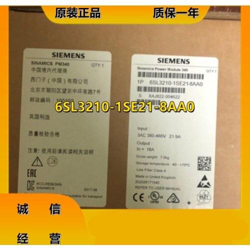6SL3210-1SE21-8AA0 S120 power module PM3401P 6SL3210-1SE21-8AA0