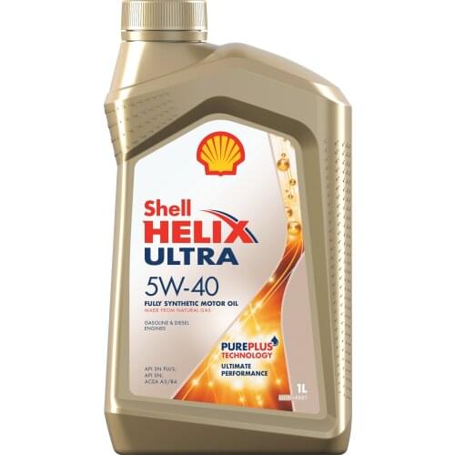 Shell Auto Parts