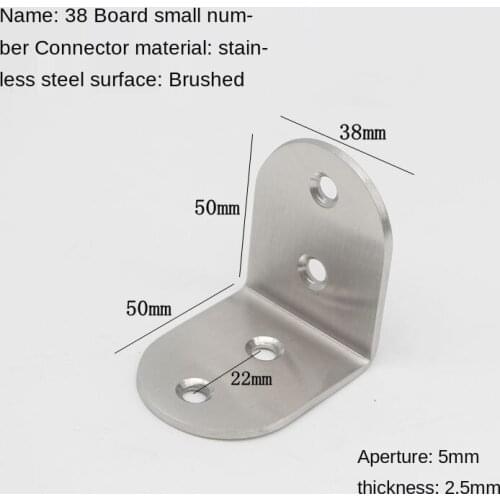 Stainless Steel Environmental Protection Furniture Fitting Corner Bracket 90 Degree Angle Code Strong Practicability Rack